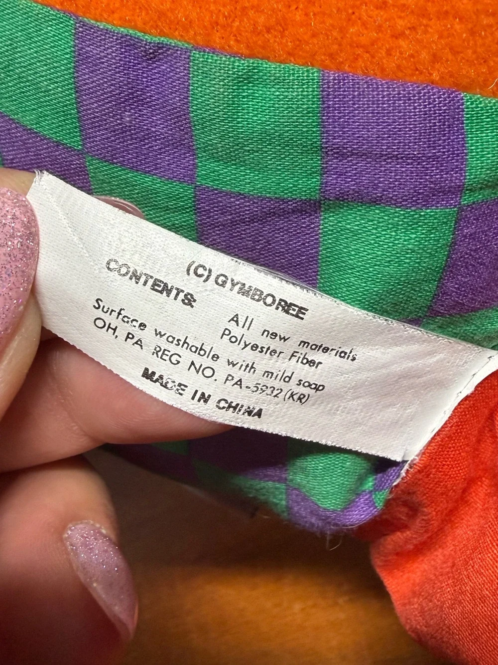 Gymboree vintage clown